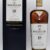 obrázek Macallan 18 yo Sherry Cask