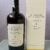 obrázek Chamarel blend 2010/2014