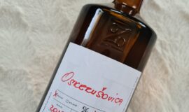 Oskerušovica 2018