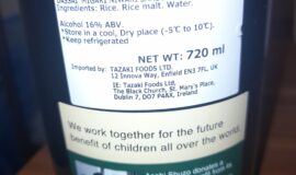 Dassai 23 Migaki Niwari Sanbu Junmai Daiginjo Sake 720ml 16%