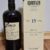 obrázek Velier Isautier 15y 2007 0,7l 57%