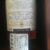 obrázek MIDLETON Barry Crockett Legacy 700ml
