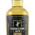 obrázek Springbank Campbeltown Loch 46% 0,7L
