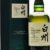 obrázek Hakushu 12y