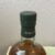 obrázek Isle of Jura 10 yo 1990’s