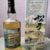 obrázek Matsui Mizunara cask japanese single malt