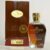 obrázek Glengoyne 35 YO Limited Edition