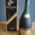 obrázek Rémy Martin Cognac VSOP