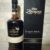 obrázek ZACAPA ETIQUETA NEGRA