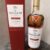 obrázek Macallan Classic Cut 2022
