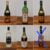 obrázek Sbírka archivního alkoholu (i jednotlivě)