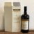 obrázek Velier Papalin Haiti 4yo 53.1%