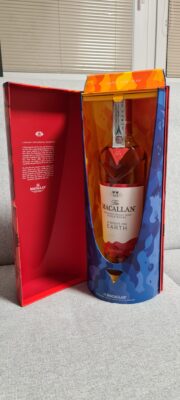 obrázek Macallan A Night on Earth in Scotland 2022 0,7l 43% – PLATÍ DO SMAZÁNÍ