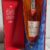 obrázek Macallan A Night on Earth in Scotland 2022 0,7l 43% – PLATÍ DO SMAZÁNÍ