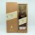 obrázek Johnnie Walker 1820 Rare Blend 21y 0,7l 40% GB L.E.