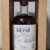 obrázek Depaz Private Cask Millésime 2010 11y Edition Bar 1802 57,4%