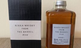Nikka whisky from the barrel