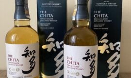 The Chita single grain japanese whisky