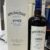 obrázek Appleton Estate 1993 Hearts Collection 63%