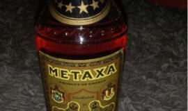 Metaxa 7* 1970 Gold
