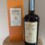 obrázek Hampden Estate Rare Cask Series HGML Single Cask N°24 12y 2010 0,7l 63,6%