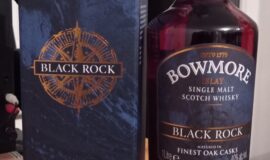 Skotská single malt whisky Bowmore Black Rock a Bowmore Enigma 12 yo
