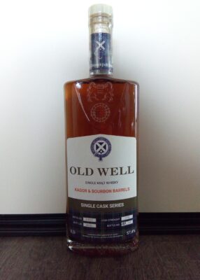 obrázek Old well pro Skotské hry Sychrov