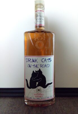 obrázek Old well Drunk cats on the road.