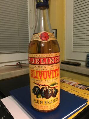 obrázek KOSHER SLIVOVITZ R. JELÍNEK