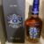 obrázek Chivas Regal 0,7l 18yo Gold Signature 40%