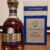 obrázek Diplomatico Single Vintage. 2001-2002-2005-2004-2007