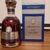 obrázek Diplomatico Single Vintage. 2001-2002-2005-2004-2007