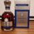 obrázek Diplomatico Single Vintage. 2001-2002-2005-2004-2007