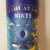 obrázek Cihuatán Nikté Limited Edition 47,5% 0,7 l TUBA