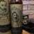 obrázek Ron cristobal pineau de charentes limited edition