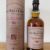 obrázek Balvenie Pedro Ximénez Cask 18y
