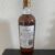 obrázek Macallan edition No.1 , 2015láhvování