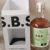 obrázek S.B.S Jamaica pro WAREHOUSE #1