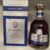 obrázek Diplomatico Single Vintage 2004