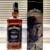 obrázek Jack Daniel’s Master Distiller No.3 – Limitovaná Edice