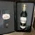 obrázek Glenfiddich The Original Straight Malt 1963 40% 0,75l