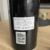 obrázek Octomore edition : 07.1