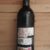 obrázek Matarromera 2003 – Ribera del Duero- Spain – Tempranillo