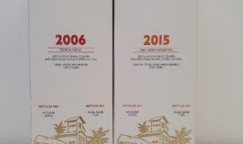 Beenleigh 2006 + 2015