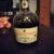 obrázek Courvoisier