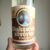 obrázek slivovice 40% 0,5L 1985