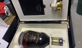 Appleton 50y
