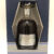 obrázek Diplomatico Single Vintage 1997 0,7l 43%