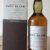 obrázek Investiční single malt whisky z uzavřených palíren