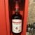 obrázek Benromach 21-year-old